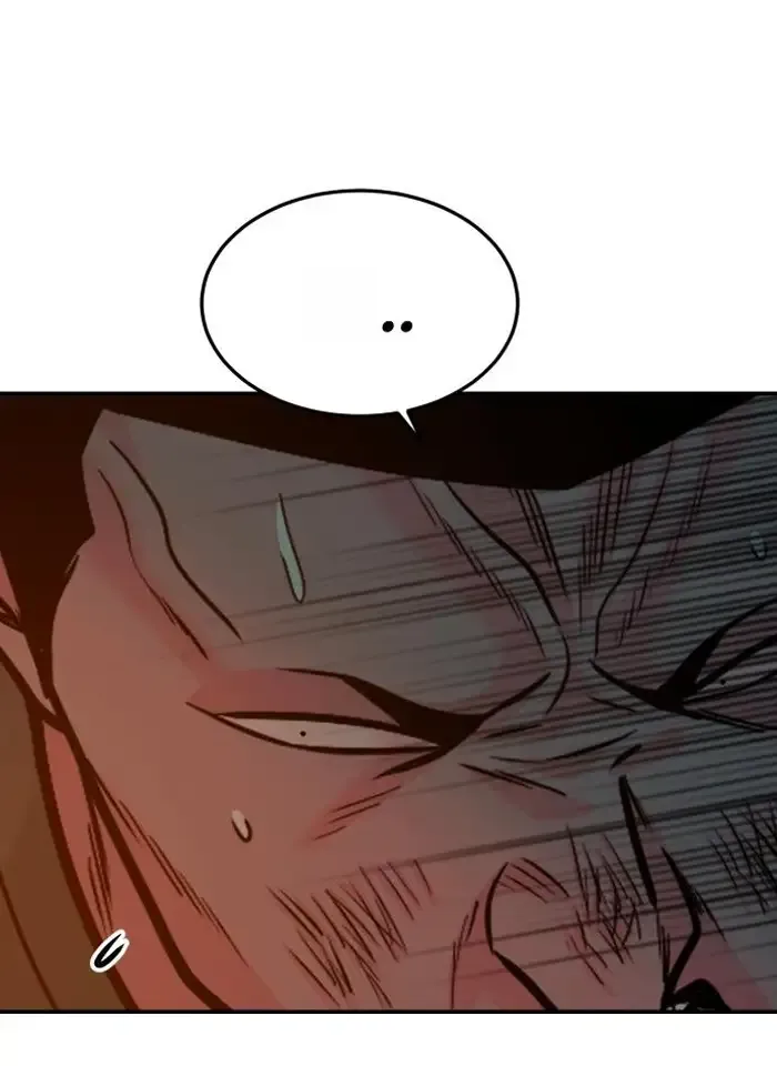 Read The Good Student PT-BR Manga Online