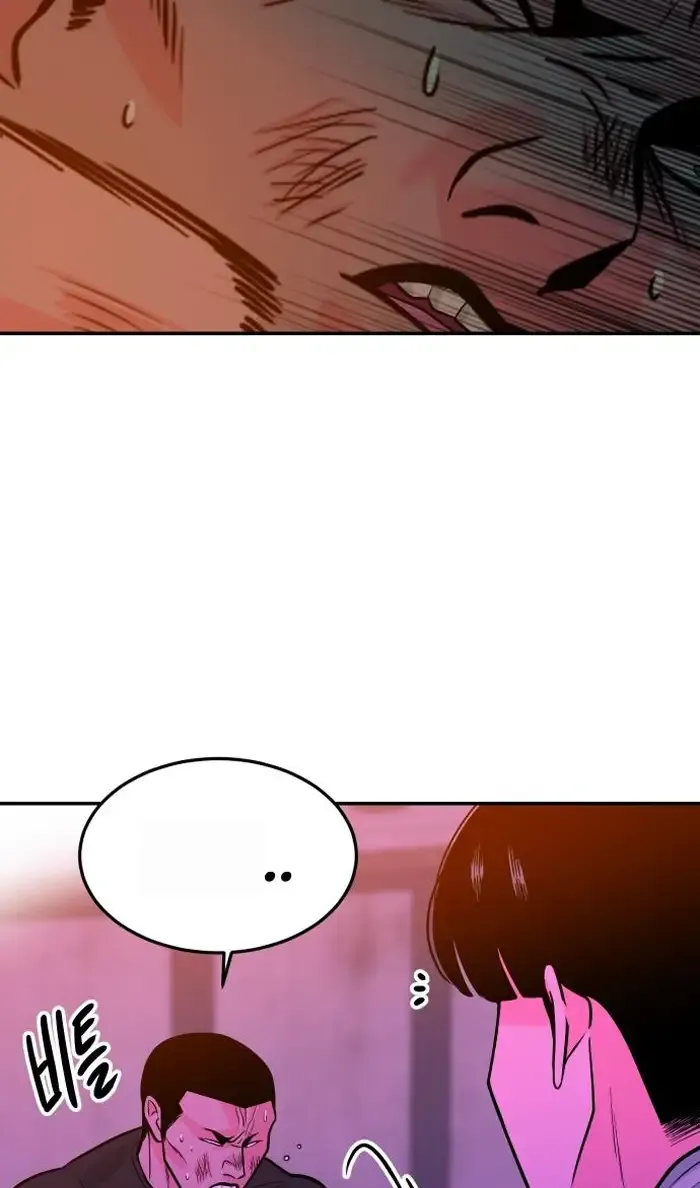 Read The Good Student PT-BR Manga Online