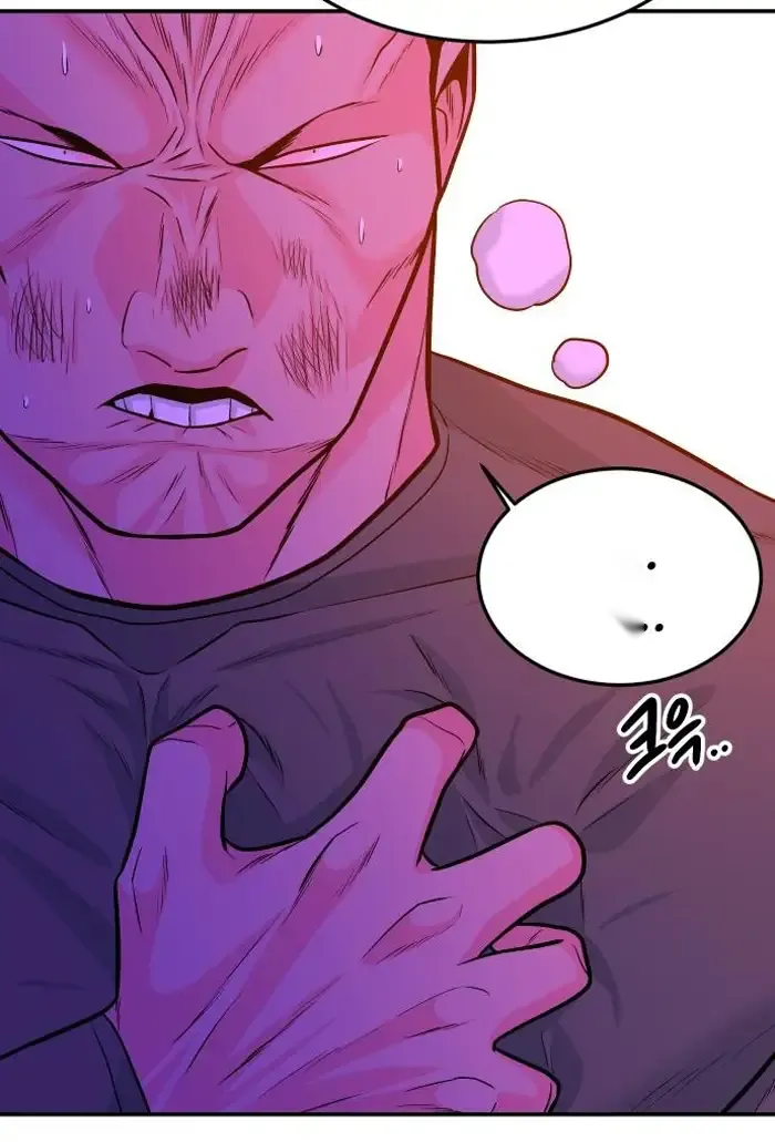 Read The Good Student PT-BR Manga Online