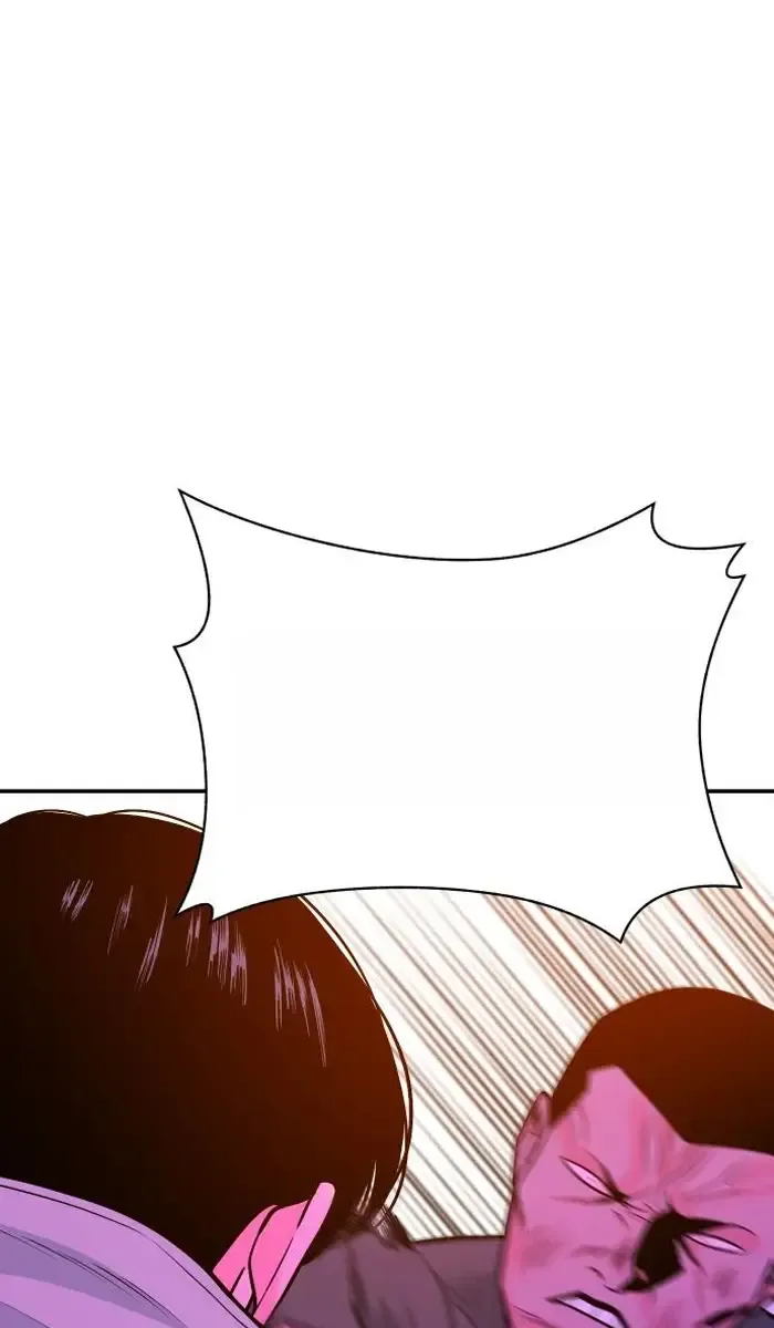 Read The Good Student PT-BR Manga Online