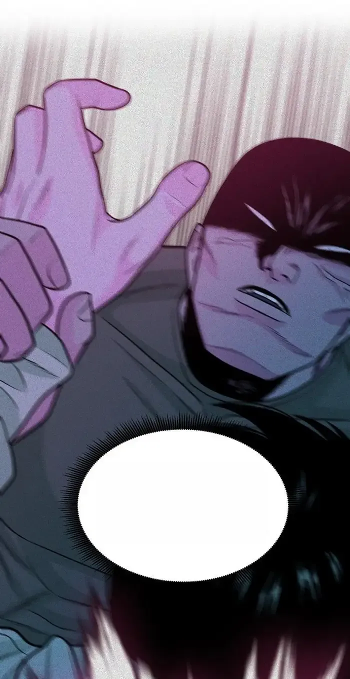 Read The Good Student PT-BR Manga Online