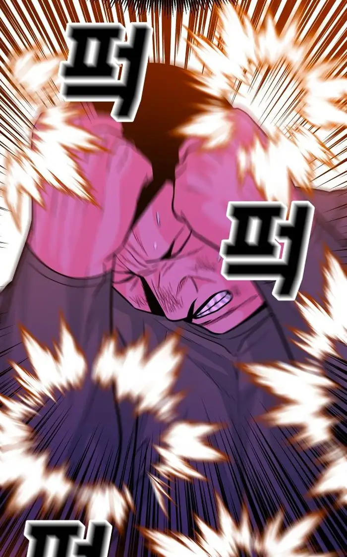 Read The Good Student PT-BR Manga Online