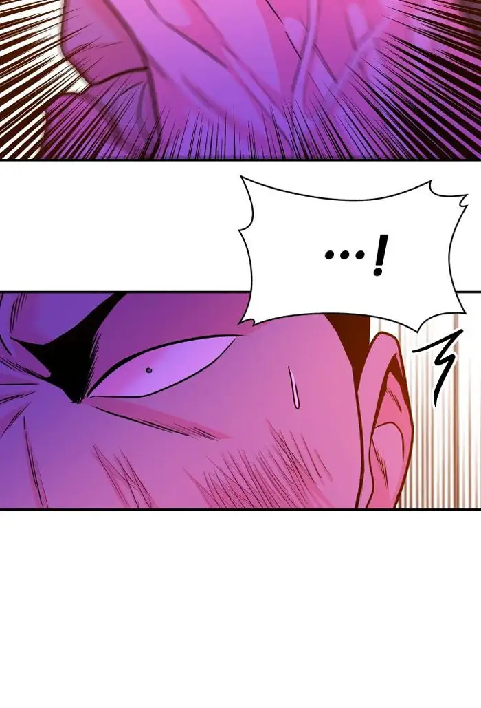 Read The Good Student PT-BR Manga Online