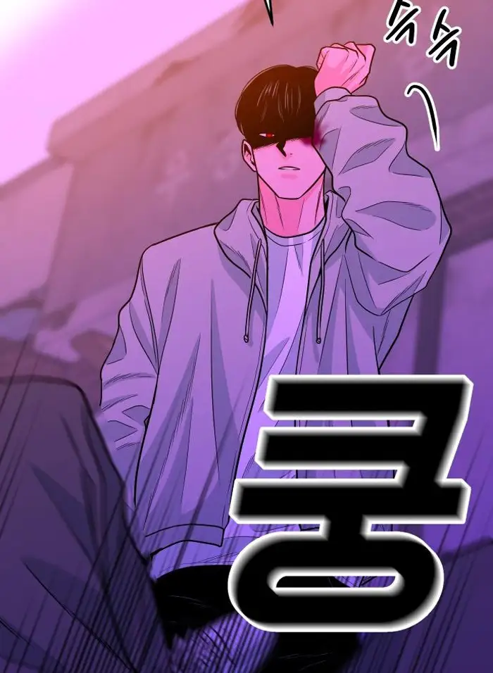 Read The Good Student PT-BR Manga Online