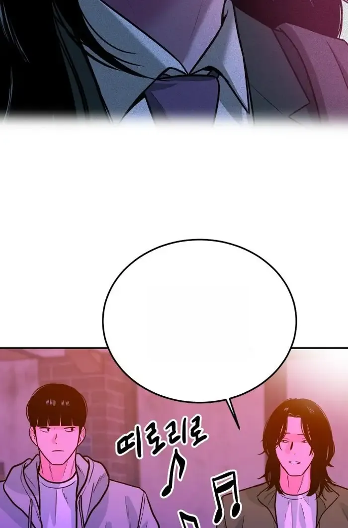 Read The Good Student PT-BR Manga Online