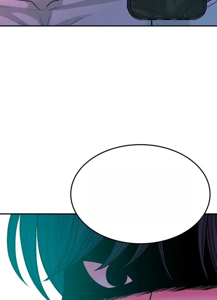 Read The Good Student PT-BR Manga Online