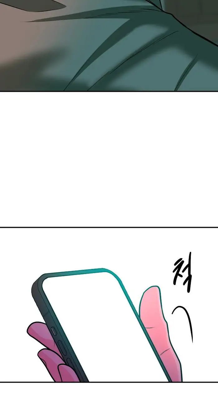 Read The Good Student PT-BR Manga Online
