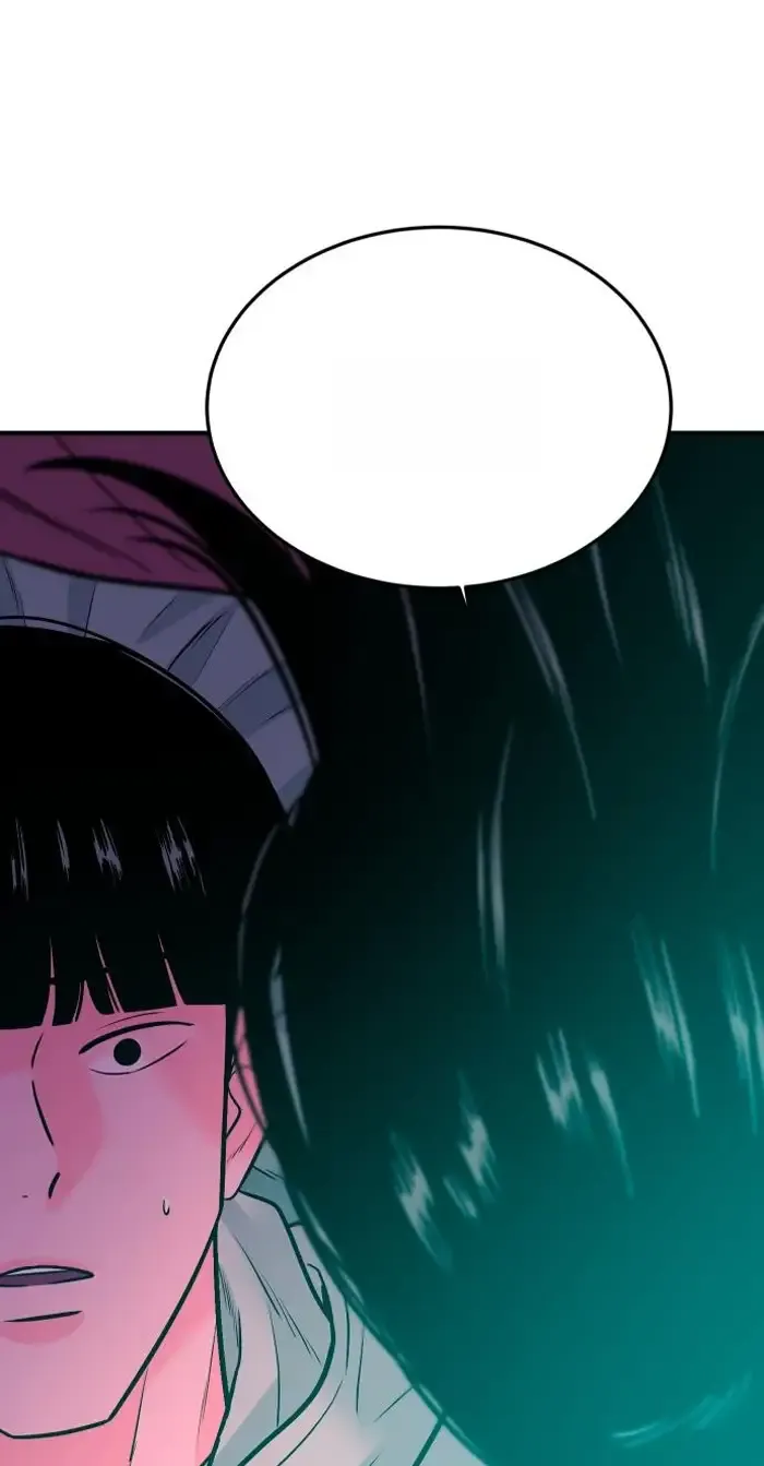 Read The Good Student PT-BR Manga Online