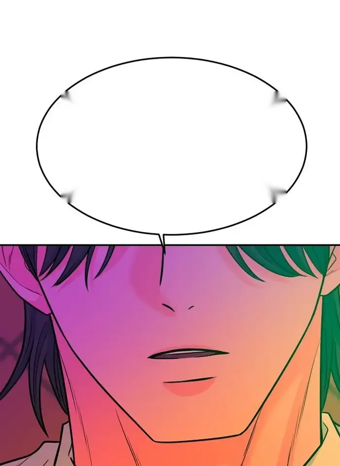 Read The Good Student PT-BR Manga Online