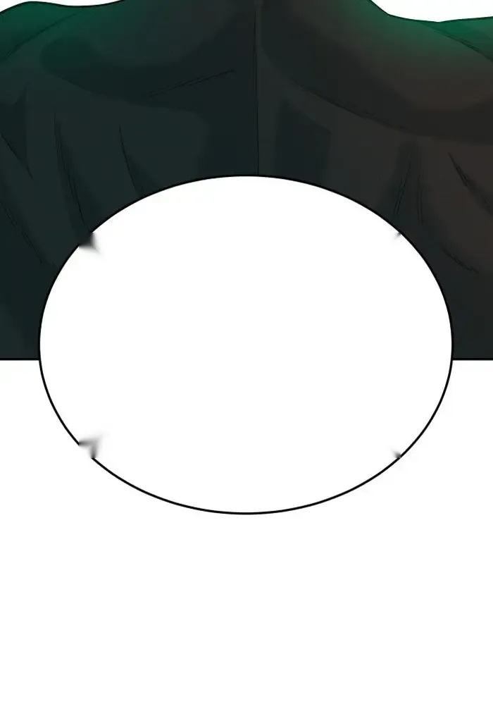 Read The Good Student PT-BR Manga Online