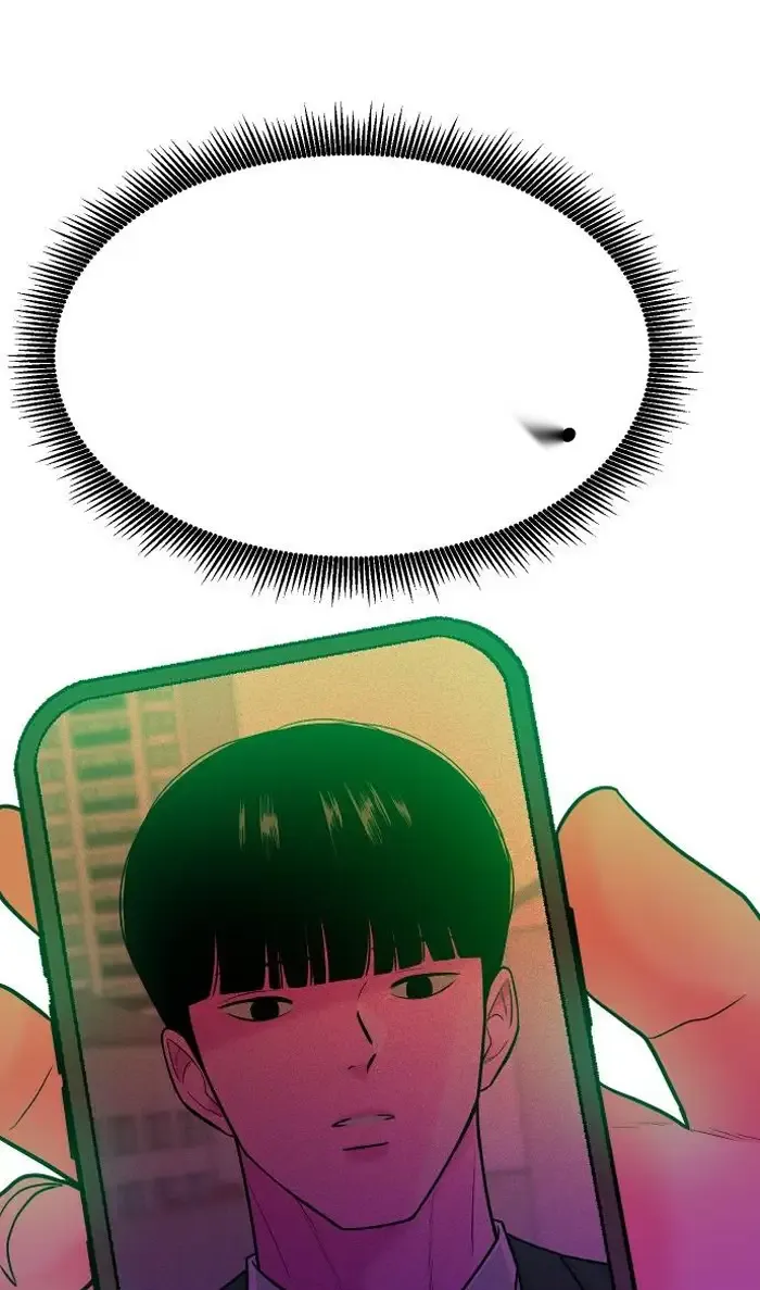 Read The Good Student PT-BR Manga Online