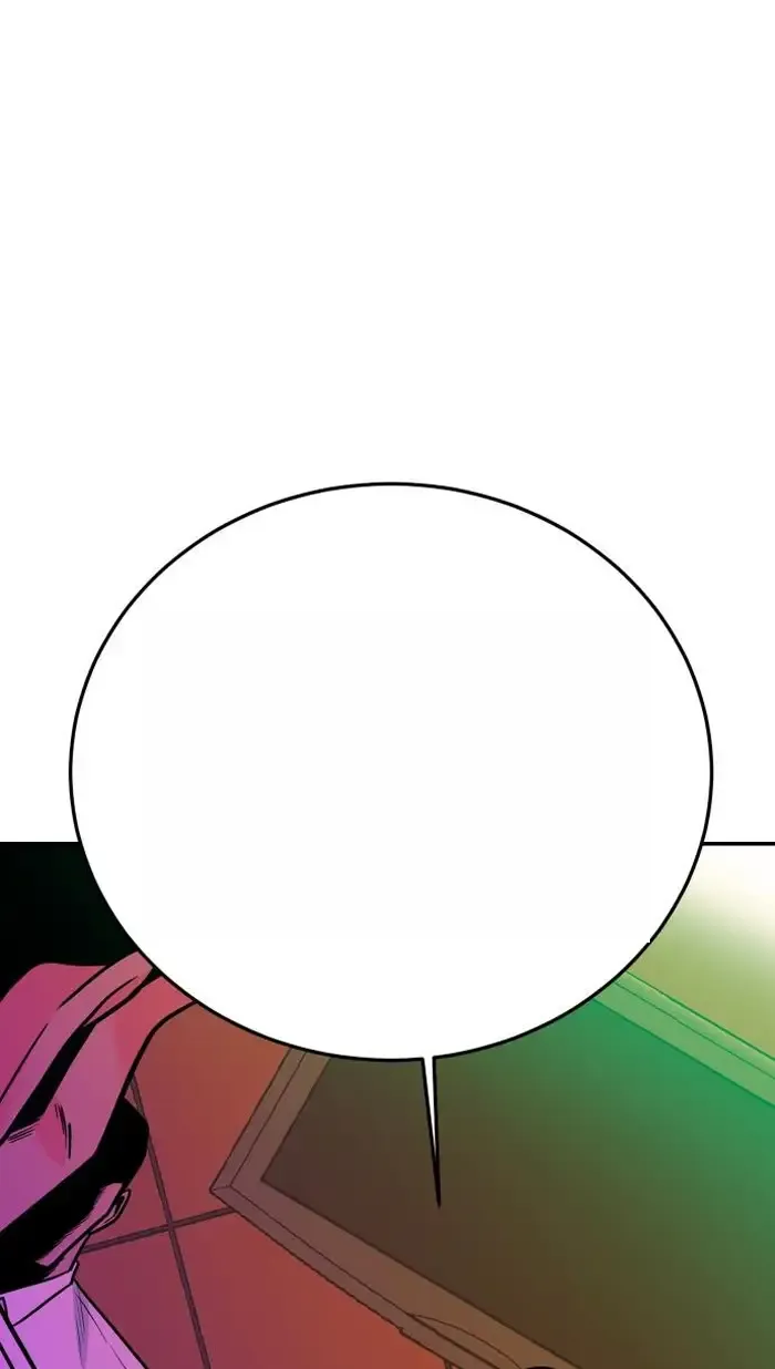 Read The Good Student PT-BR Manga Online