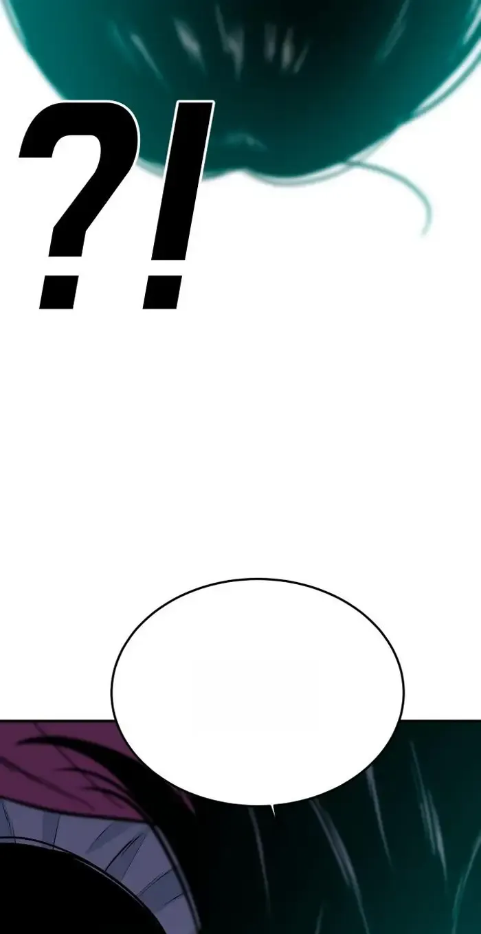 Read The Good Student PT-BR Manga Online