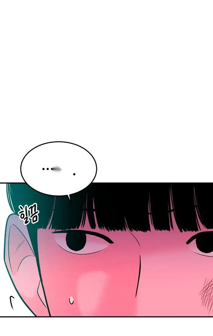 Read The Good Student PT-BR Manga Online