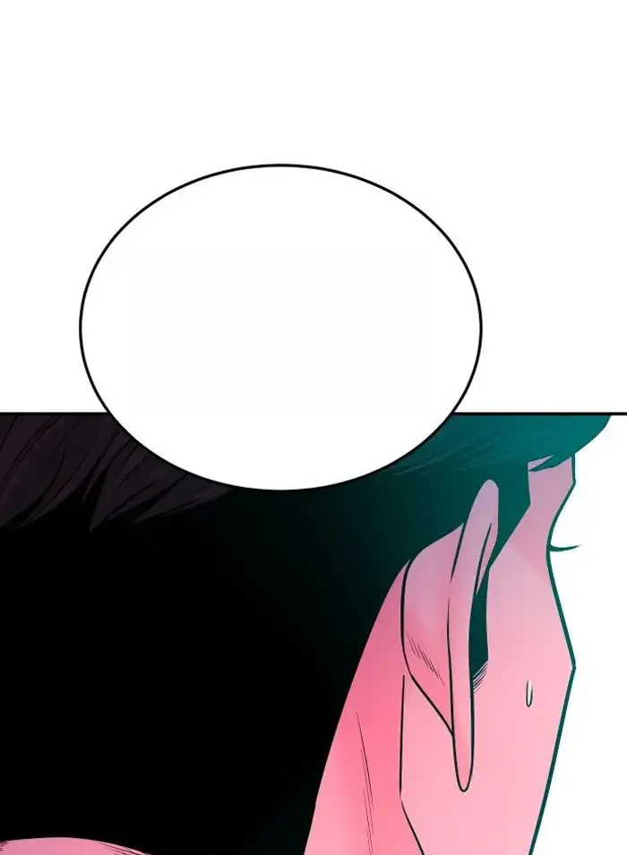 Read The Good Student PT-BR Manga Online