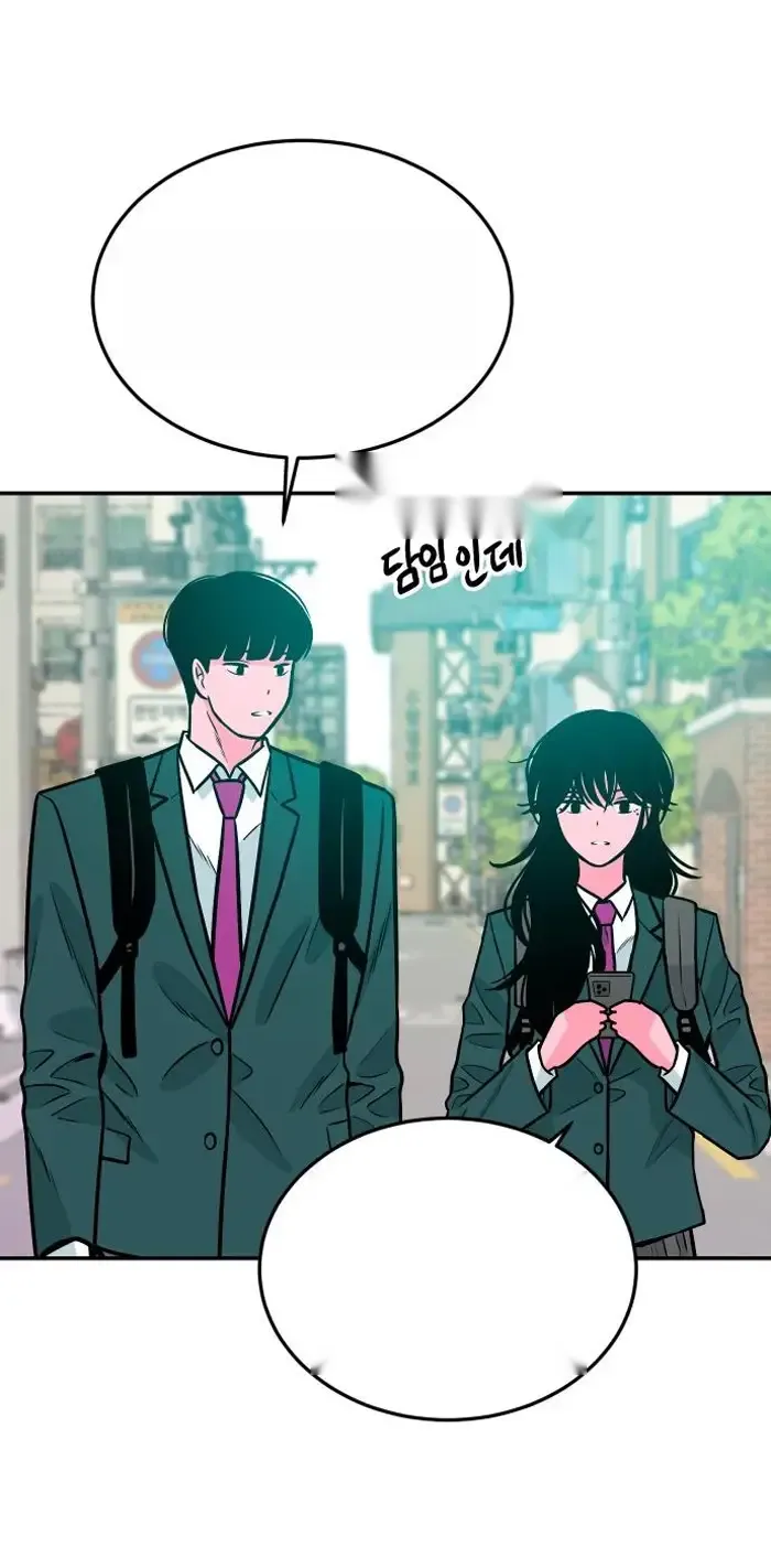 Read The Good Student PT-BR Manga Online