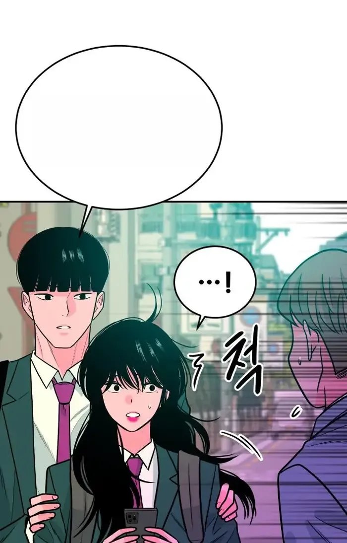 Read The Good Student PT-BR Manga Online