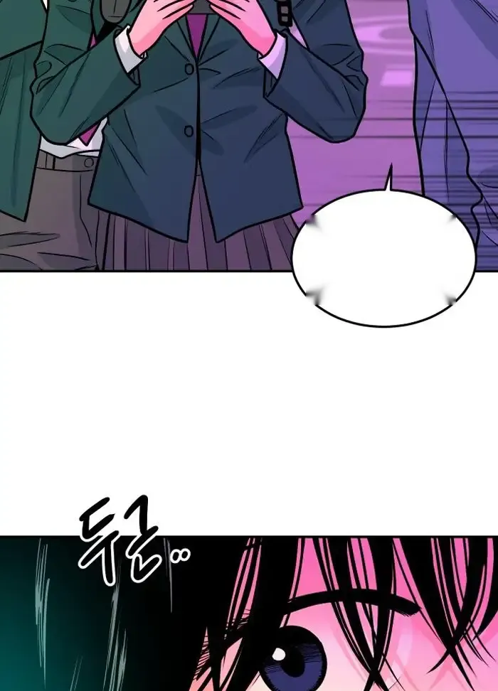 Read The Good Student PT-BR Manga Online