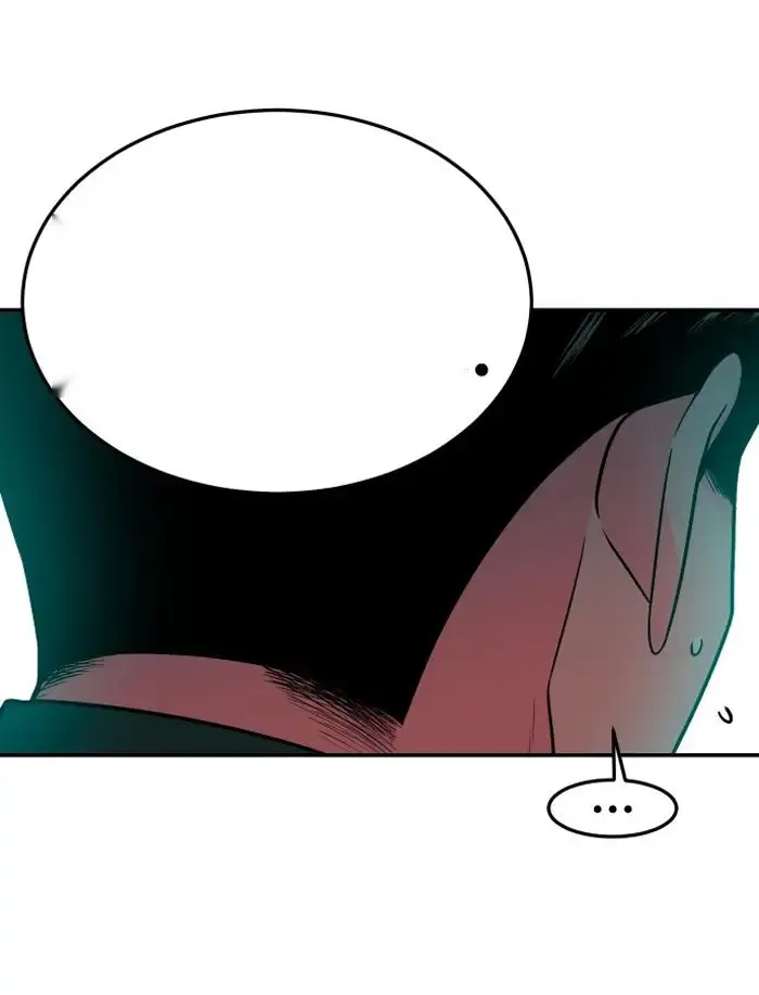 Read The Good Student PT-BR Manga Online