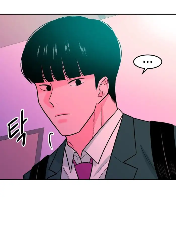 Read The Good Student PT-BR Manga Online