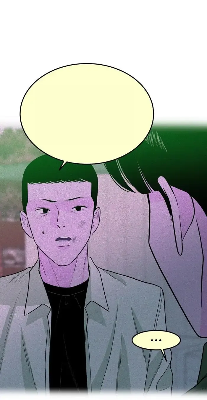 Read The Good Student PT-BR Manga Online