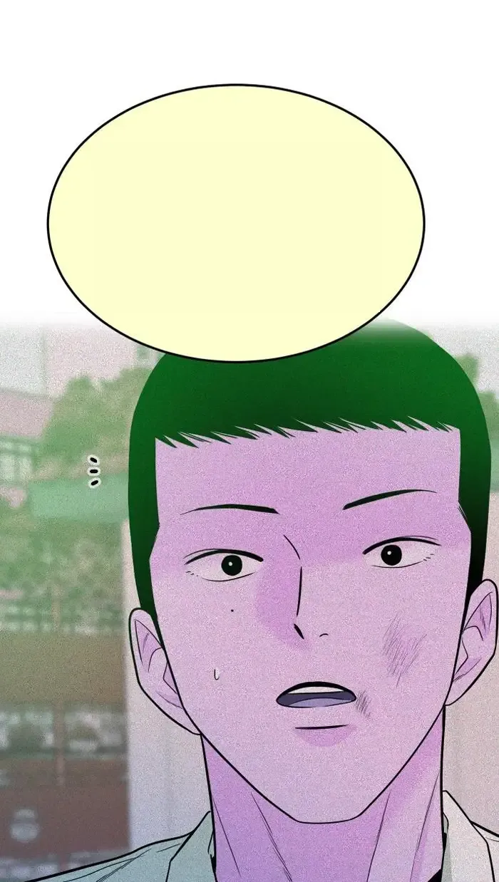 Read The Good Student PT-BR Manga Online
