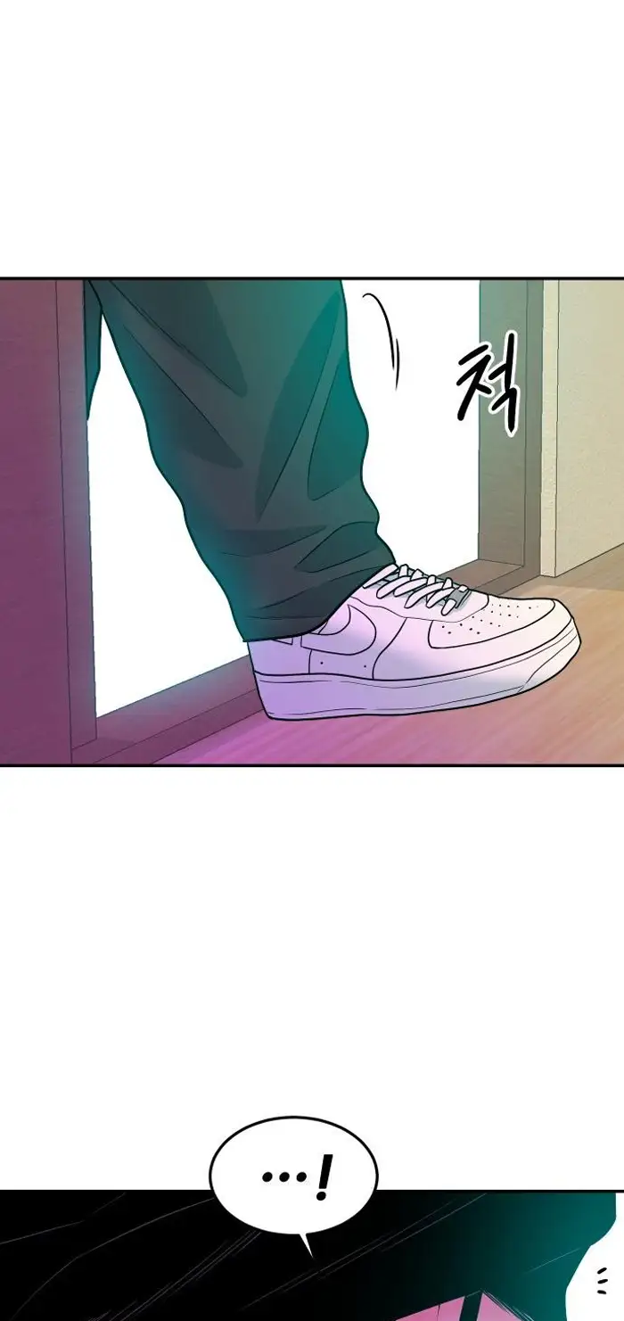Read The Good Student PT-BR Manga Online