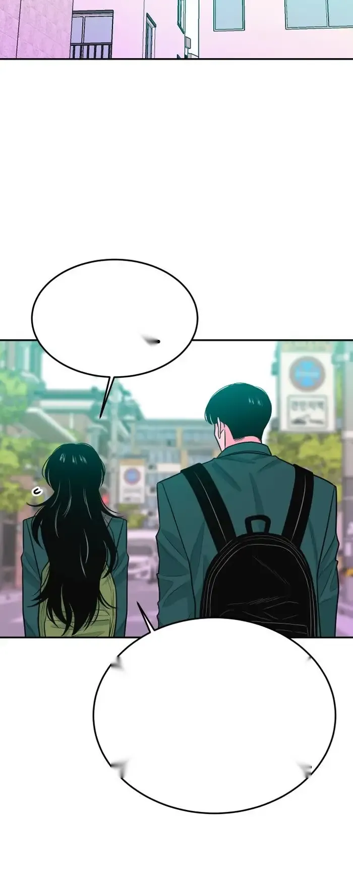 Read The Good Student PT-BR Manga Online