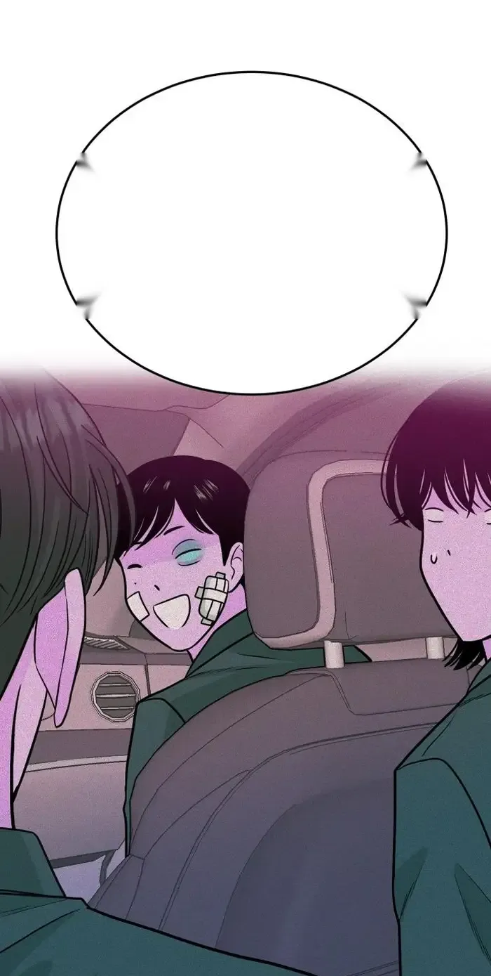 Read The Good Student PT-BR Manga Online
