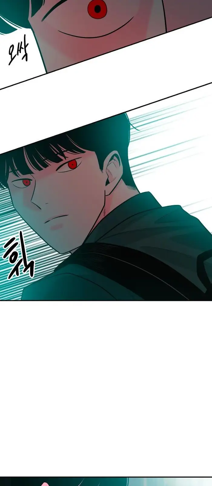 Read The Good Student PT-BR Manga Online