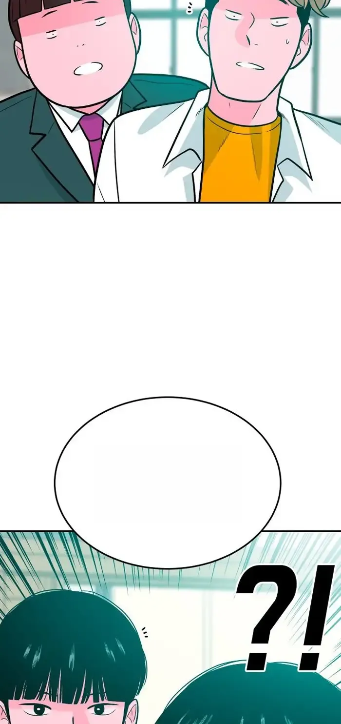 Read The Good Student PT-BR Manga Online