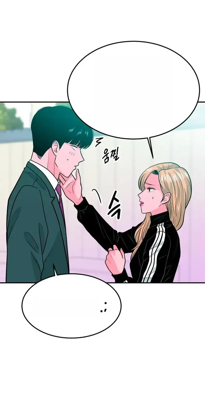 Read The Good Student PT-BR Manga Online