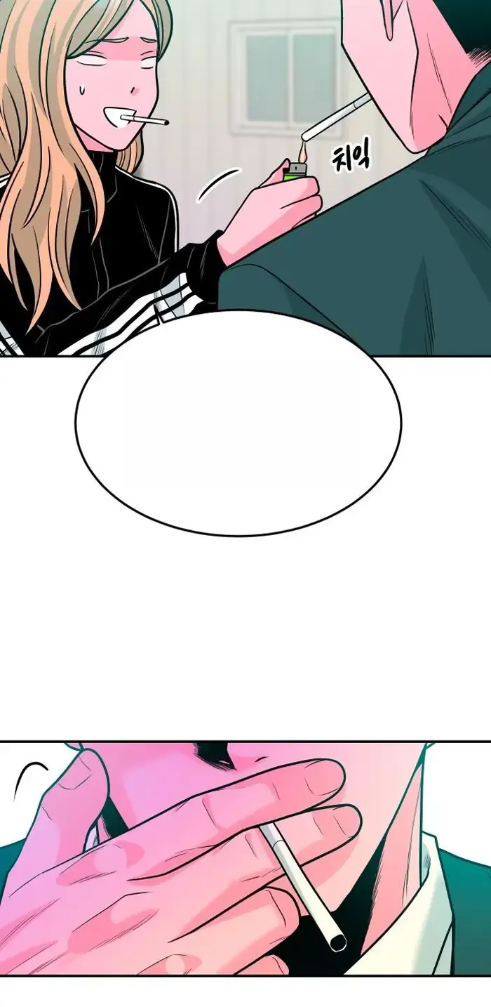 Read The Good Student PT-BR Manga Online