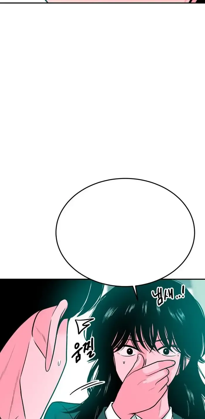 Read The Good Student PT-BR Manga Online