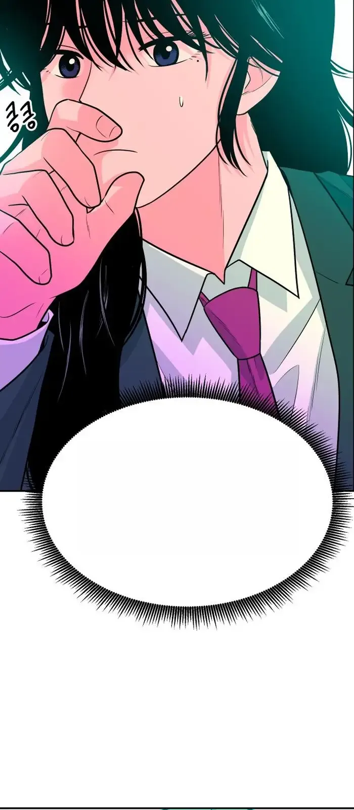 Read The Good Student PT-BR Manga Online