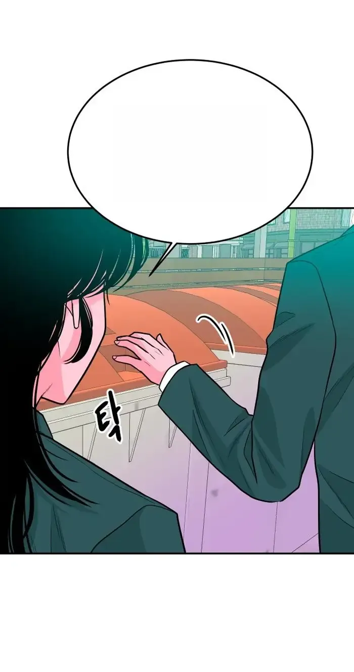 Read The Good Student PT-BR Manga Online