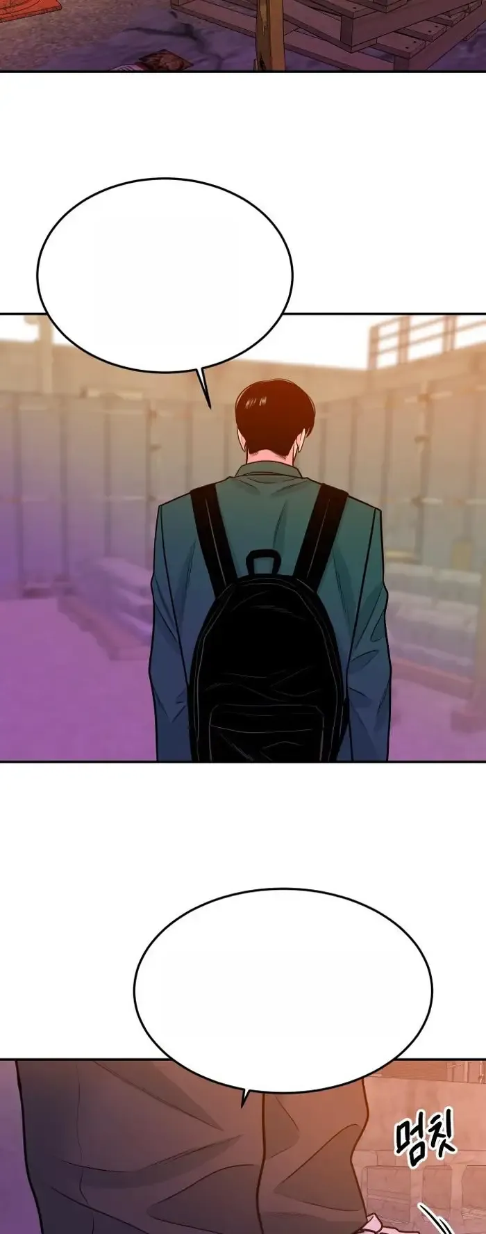 Read The Good Student PT-BR Manga Online