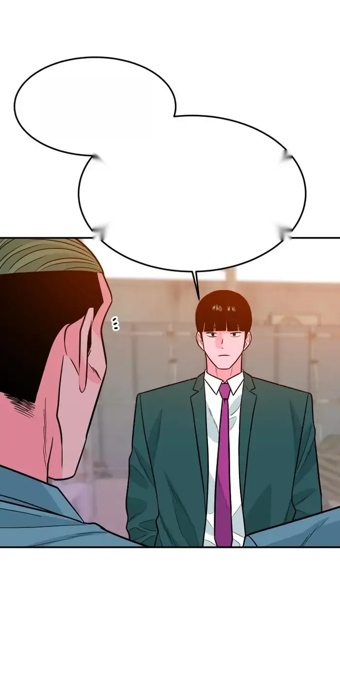Read The Good Student PT-BR Manga Online