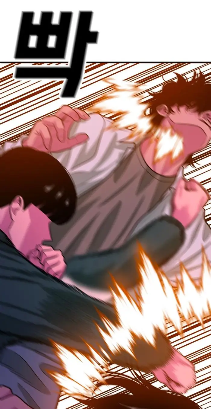 Read The Good Student PT-BR Manga Online
