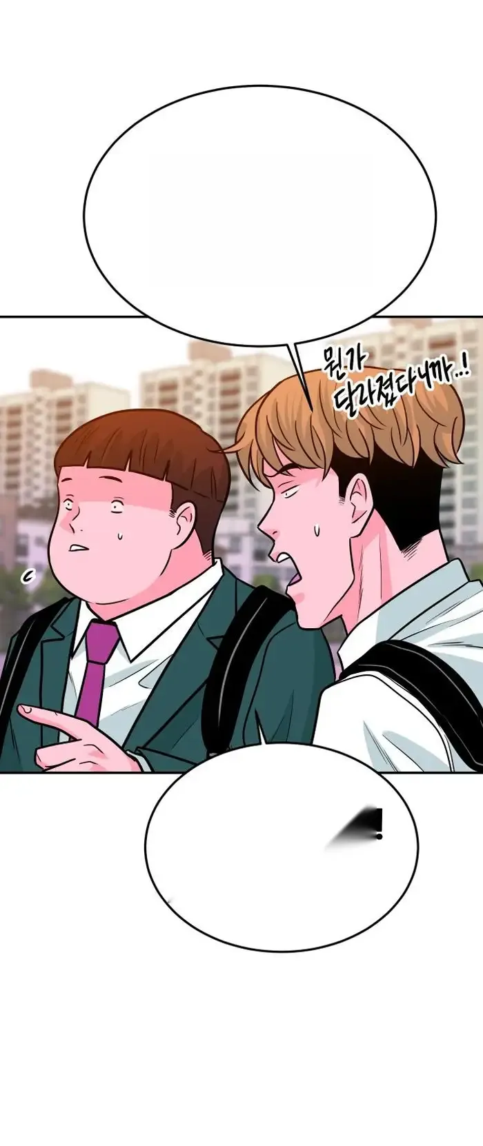 Read The Good Student PT-BR Manga Online