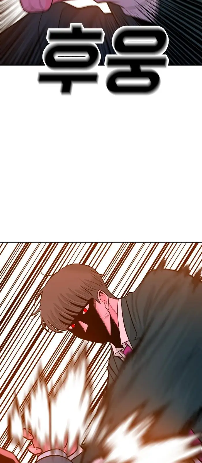 Read The Good Student PT-BR Manga Online