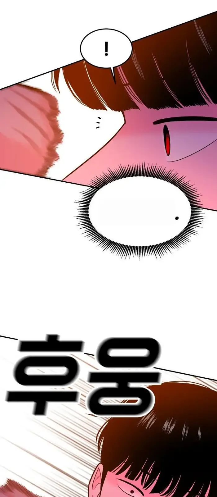 Read The Good Student PT-BR Manga Online