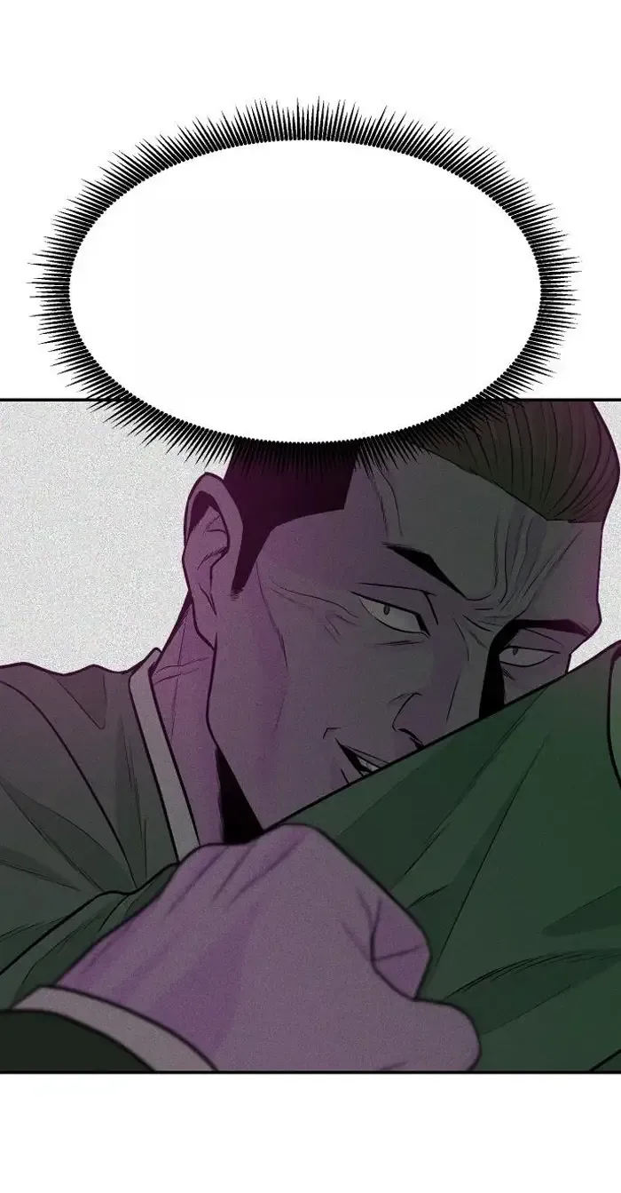Read The Good Student PT-BR Manga Online