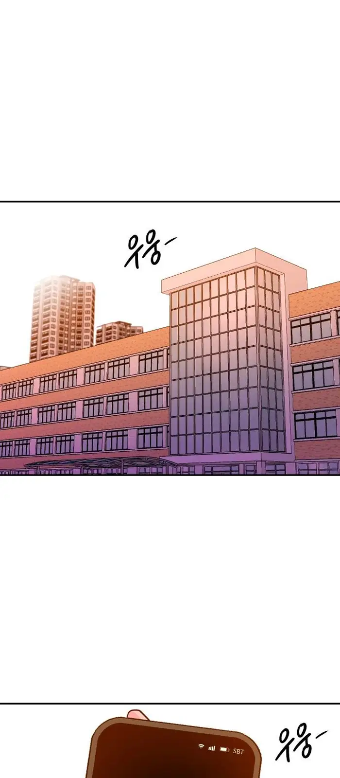Read The Good Student PT-BR Manga Online