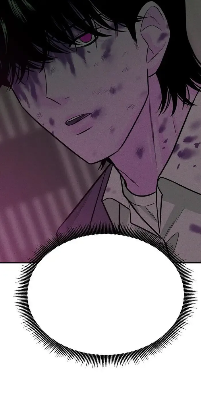 Read The Good Student PT-BR Manga Online