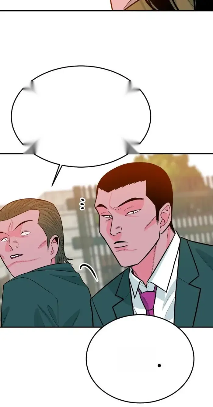 Read The Good Student PT-BR Manga Online