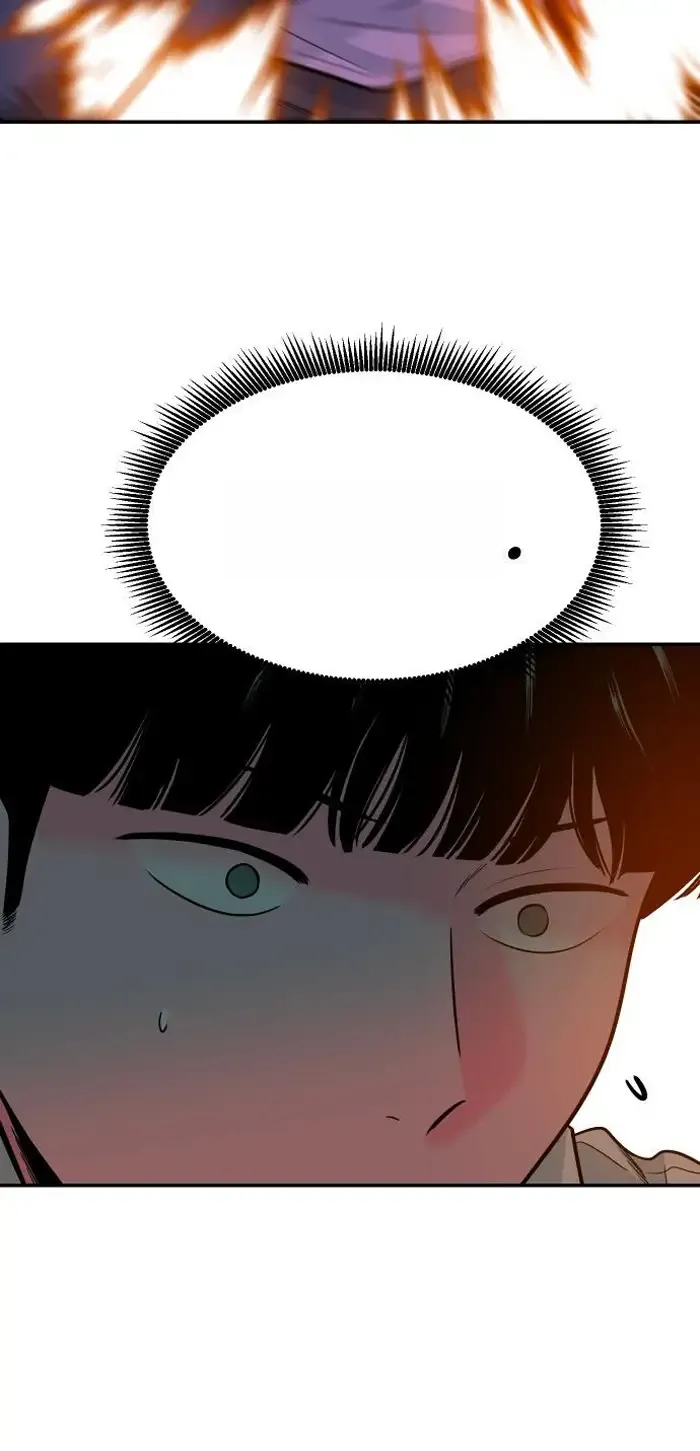 Read The Good Student PT-BR Manga Online