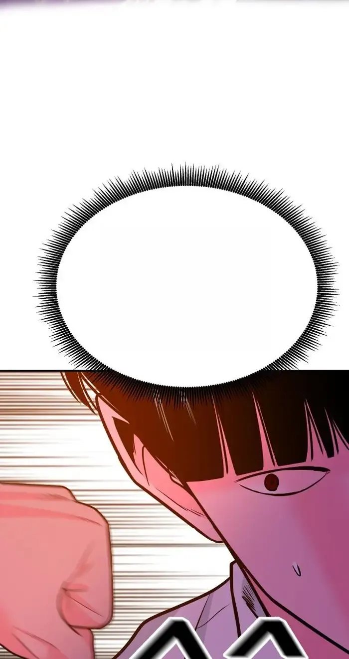 Read The Good Student PT-BR Manga Online