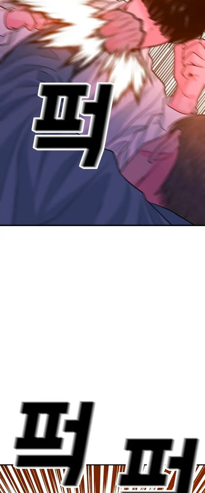 Read The Good Student PT-BR Manga Online