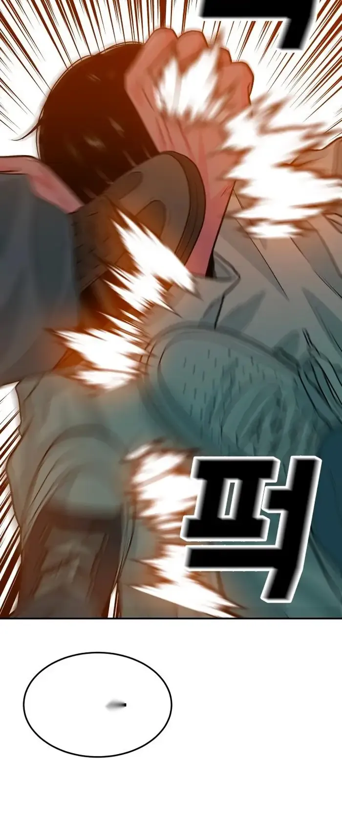 Read The Good Student PT-BR Manga Online